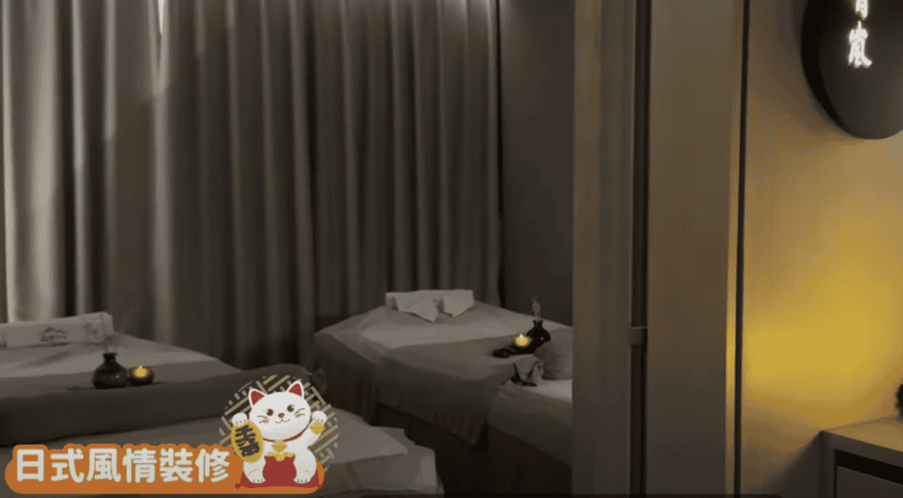 山池•沉浸式庭院足道SPA (購物公園店) 日式奢華SPA體驗 -免費精緻餐飲-