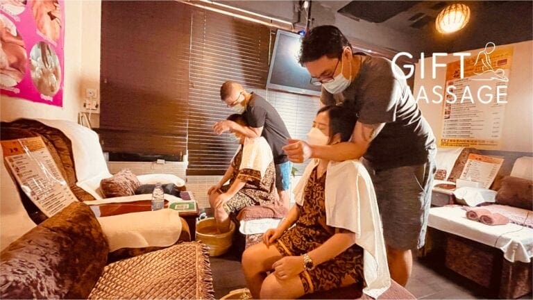 龍足健足療保健中心 (旺角按摩)