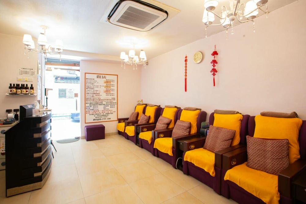 滿意居按摩 (宏光樓店)