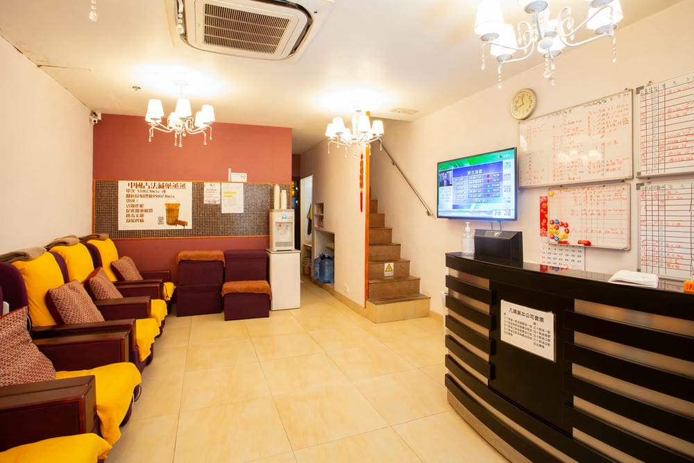 滿意居按摩 (宏光樓店)