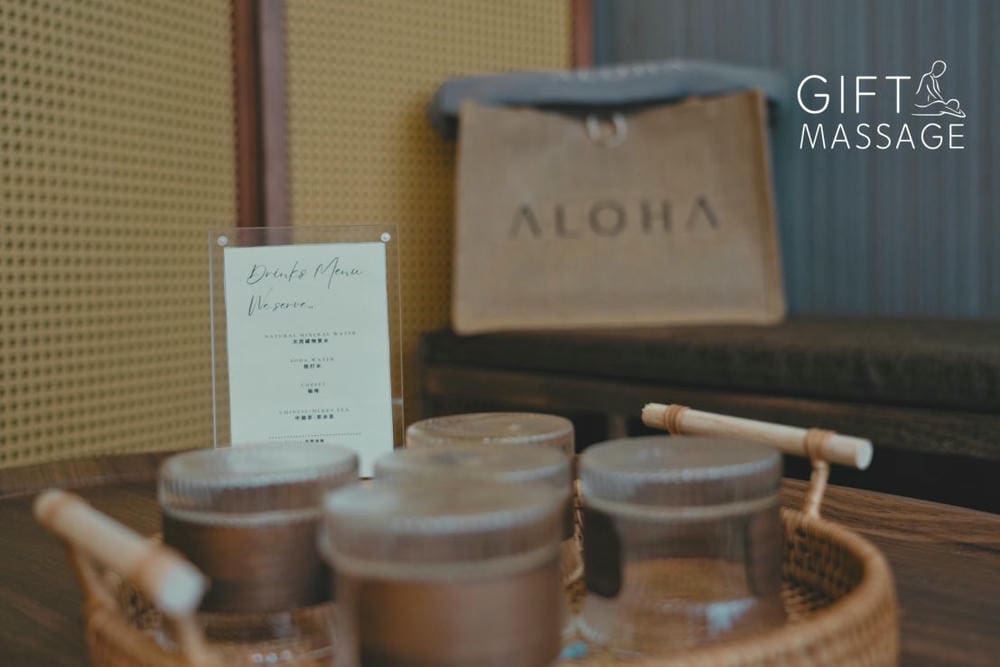 aloha-跑馬地按摩